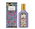 Gucci Flora /for women/ eau de parfum 75 ml (flacon)