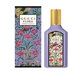 Gucci Flora /for women/ eau de parfum 75 ml (flacon)