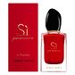 Armani Si /for women/ eau de parfum 100 ml (flacon)