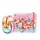 Bvlgari Omnia by Mary Katrantzou Парфюмна вода за Жени Floral 65 ml /2021