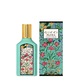 Gucci Flora /for women/ eau de parfum 75 ml (flacon)