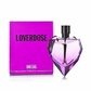 Diesel Loverdose Парфюмна вода за Жени  75 ml